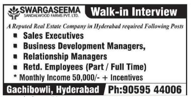 Swargaseema Hyderabad Recruitment 2026 – Walk in Interview for Sales Executive, BDM & Relationship Manager Jobs