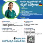 TOMCOM Nurse Jobs in Germany 2026 B.Sc Nursing, GNM Jobs for Telangana Candidates