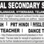 HAL Secondary School Hyderabad Recruitment 2026 – TGT English, PRT Hindi, PET, Music Teacher & Dance Teacher Jobs