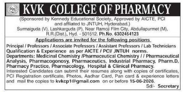 KVK College of Pharmacy Faculty Recruitment 2026 – Professor, Associate Professor, Assistant Professor & Lab Technician Jobs in Hyderabad 1 KVK College of Pharmacy Faculty Recruitment 2026 Notification Out – Professor, Associate Professor, Assistant Professor & Lab Technician Jobs in Hyderabad