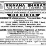 Vignana Bharathi Institute of Technology Faculty Recruitment 2026 – Professor, Associate Professor, Assistant Professor, TPO, System Administrator Jobs